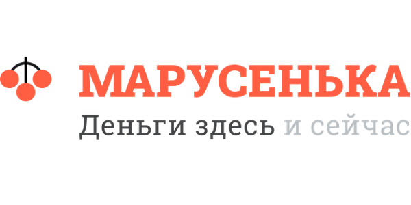 Марусенька